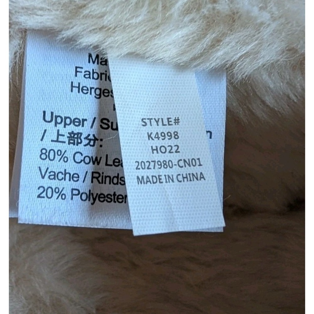 J Crew Womens Beige Gold Sheen Faux Fur Loafer Slippers Slip On  Size 6M EUC - Picture 9 of 11